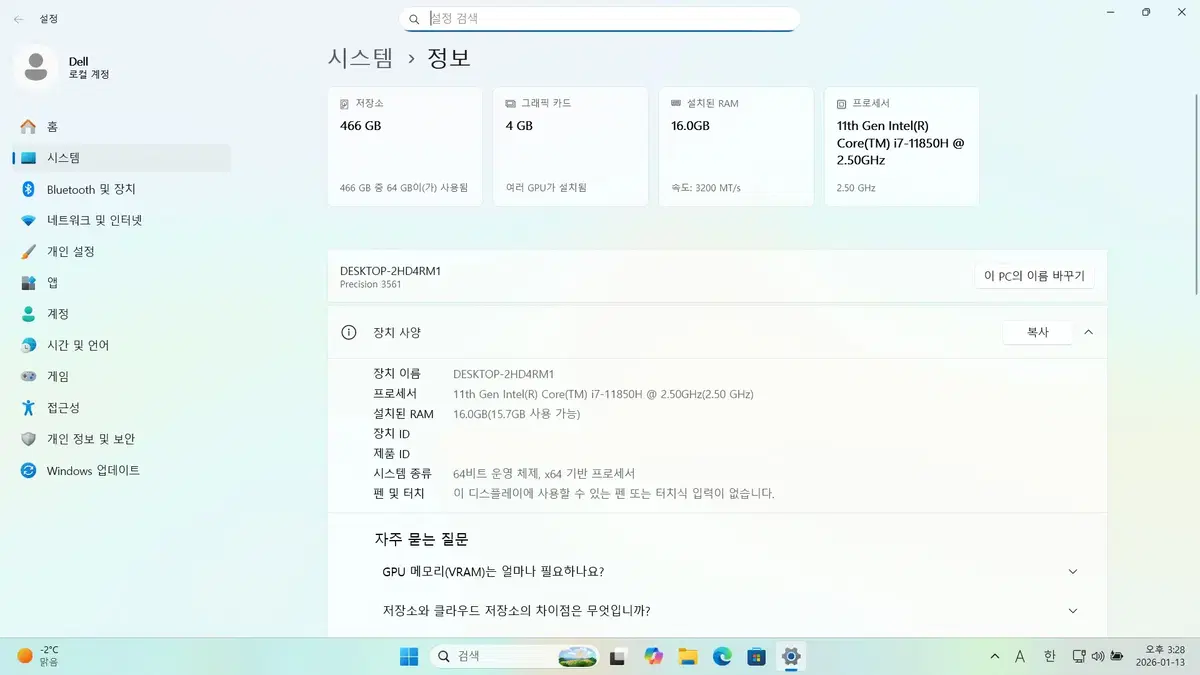 thumbnail-5